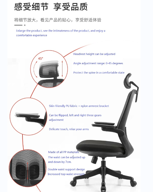 A2-H05 Black color adjustable Ergonomic Chair_BELEYO CHAIR - A2 Shaped cotton cushion Ergonomic office chair_Beleyo chair - 6