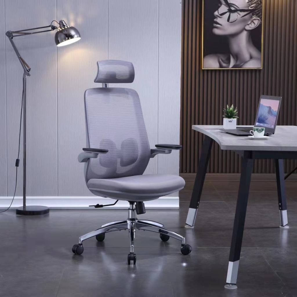 A2-H07 Grey colour Ergonomic office chair with headrest_BELEYO（Detachable five-star foot） - A2 Shaped cotton cushion Ergonomic office chair_Beleyo chair - 1