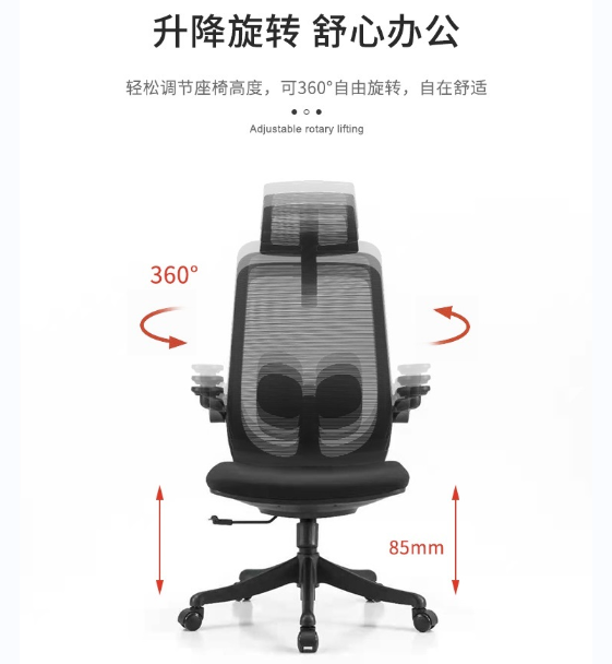 A2-H05 Black color adjustable Ergonomic Chair_BELEYO CHAIR - A2 Shaped cotton cushion Ergonomic office chair_Beleyo chair - 4