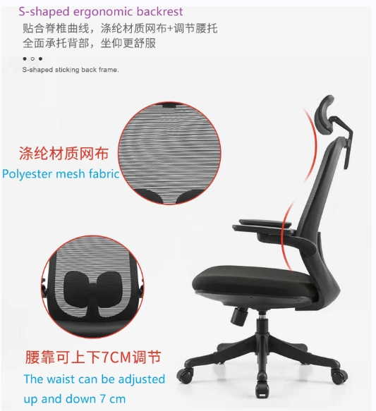 A2-H05 Black color adjustable Ergonomic Chair_BELEYO CHAIR - A2 Shaped cotton cushion Ergonomic office chair_Beleyo chair - 8