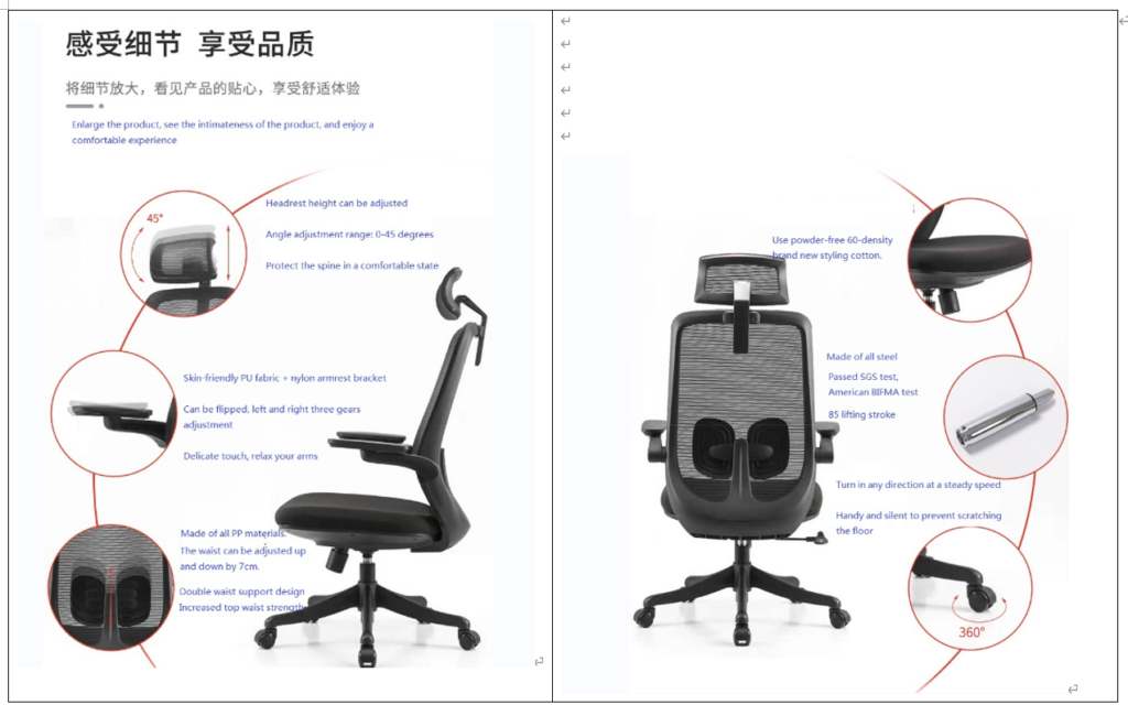 What is an ergonomic chair? - our blog - 5