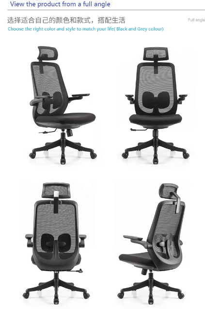Introduction of the A1 office chair_Beleyo - our blog - 12