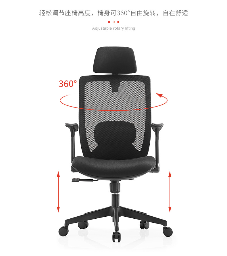 V6-H02 high back swivel lift executive boss office chairs_BeleyoChair - V6 Shaped cotton cushion Ergonomic office chair_Beleyo chair - 7