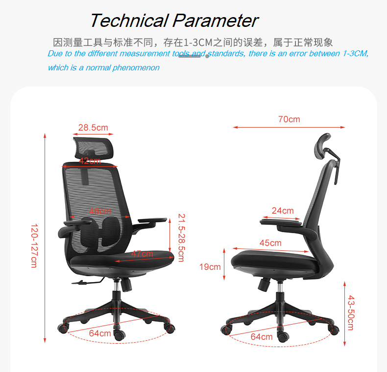 A2-H05 Black color adjustable Ergonomic Chair_BELEYO CHAIR - A2 Shaped cotton cushion Ergonomic office chair_Beleyo chair - 11