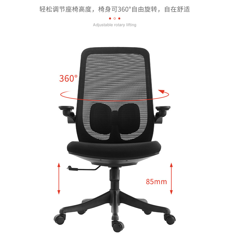B2-M03 Black colour Low Back Executive Ergonomic office chair _BeleyoChair - B2 mid back ergonmic office chair_Beleyo chair - 5