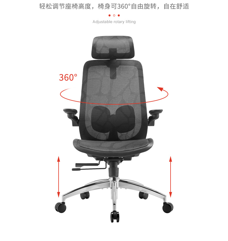 A2-H14 350 Nylon foot black swivel mesh ergonomic office chair - A2 Breathable full mesh ergonomic office chair_Beleyo Chair - 5