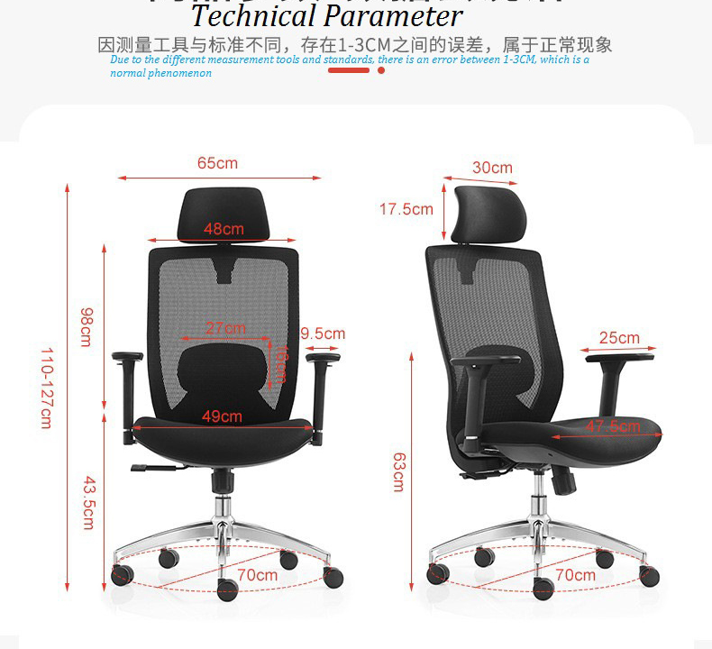 V6-H10 Factory Executive Office Chair with 3D adjustable armrests office chair ergonomic _BELEYO CHAIR - V6 Shaped cotton cushion Ergonomic office chair_Beleyo chair - 11