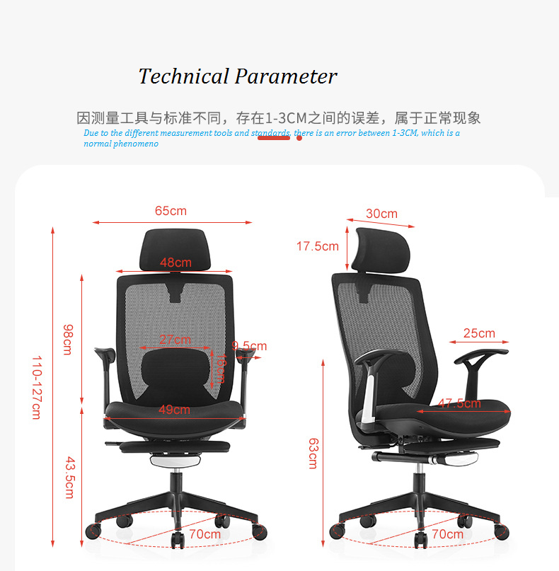V6-H06 Adjustable Lumbar Support Recline Executive ergonomic office Chair with Footrest_BELEYO CHAIR - V6 Shaped cotton cushion Ergonomic office chair_Beleyo chair - 11