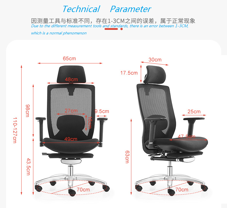 V6-H07Adjustable Lumbar Support Recline Executive Ergonomic office Chair with Footrest _BELEYO CHAIR - V6 Shaped cotton cushion Ergonomic office chair_Beleyo chair - 11