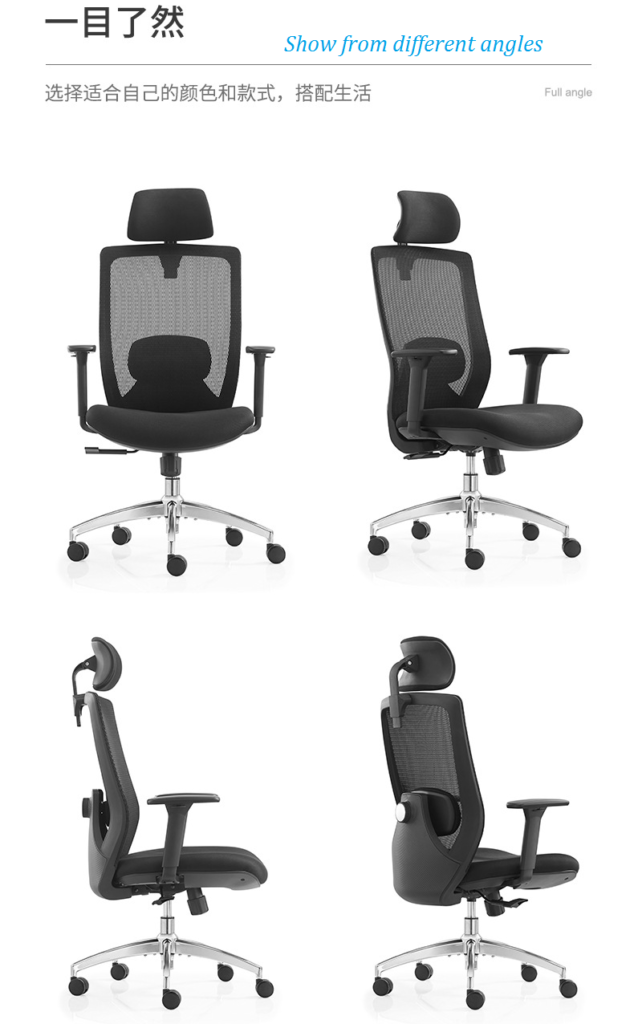 V6-H04 high back adjustable height ergonomic executive office chair _BeleyoChair - V6 Shaped cotton cushion Ergonomic office chair_Beleyo chair - 12
