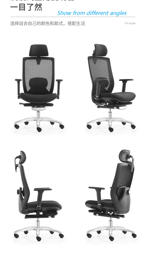 V6-H07Adjustable Lumbar Support Recline Executive Ergonomic office Chair with Footrest _BELEYO CHAIR - V6 Shaped cotton cushion Ergonomic office chair_Beleyo chair - 12