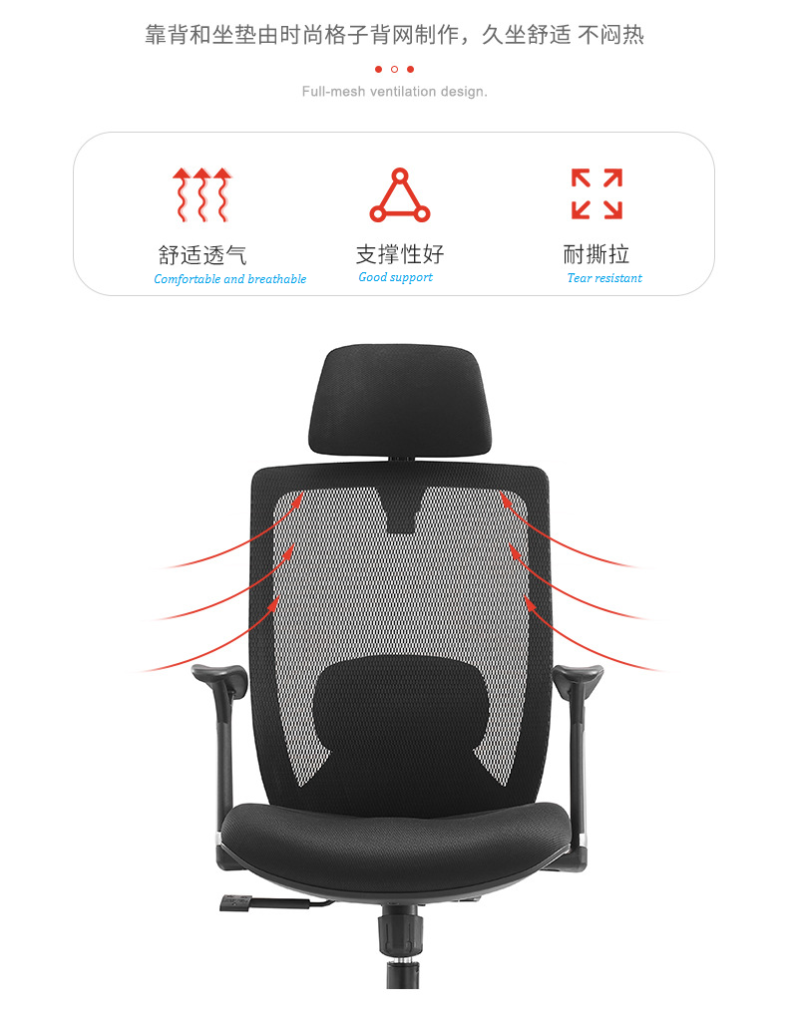 V6-H02 high back swivel lift executive boss office chairs_BeleyoChair - V6 Shaped cotton cushion Ergonomic office chair_Beleyo chair - 5