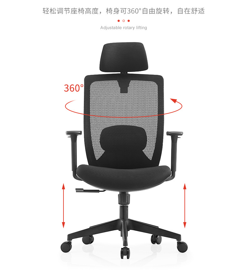 V6-H03  high back adjustable height ergonomic executive office chair_BeleyoChair - V6 Shaped cotton cushion Ergonomic office chair_Beleyo chair - 7
