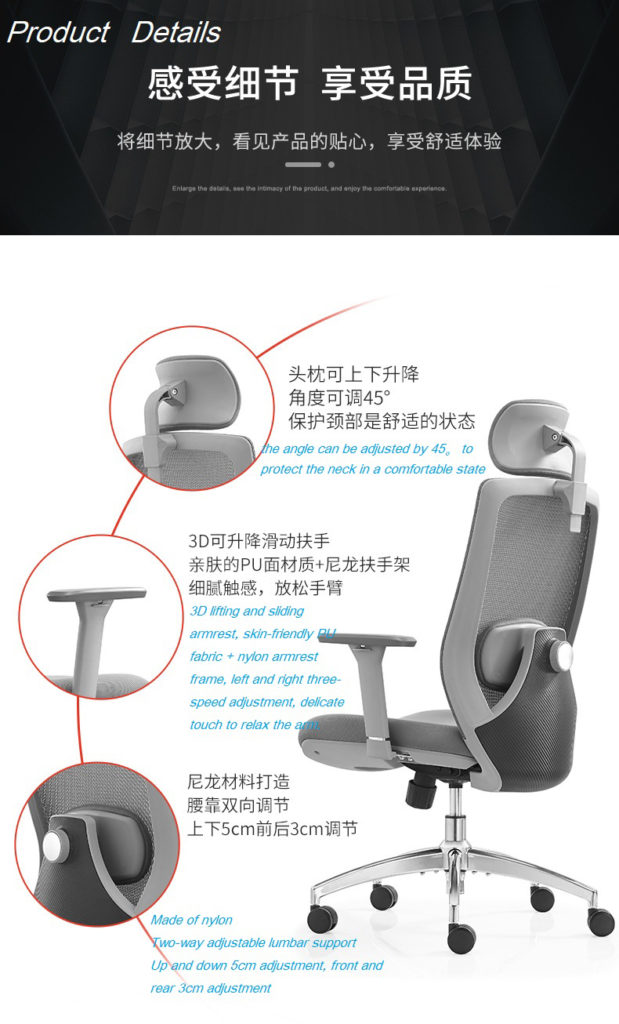 V6-H08 Factory Executive Office Chair with 3D adjustable armrests office chair ergonomic _BELEYO CHAIR - V6 Shaped cotton cushion Ergonomic office chair_Beleyo chair - 2