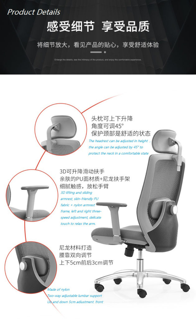 V6-H09 Factory Executive Office Chair with 3D adjustable armrests office chair ergonomic _BELEYO CHAIR - V6 Shaped cotton cushion Ergonomic office chair_Beleyo chair - 2