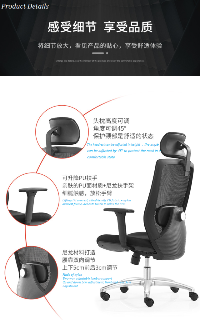 V6-H05  high back adjustable height ergonomic executive office chair_BELEYO CHAIR - V6 Shaped cotton cushion Ergonomic office chair_Beleyo chair - 2