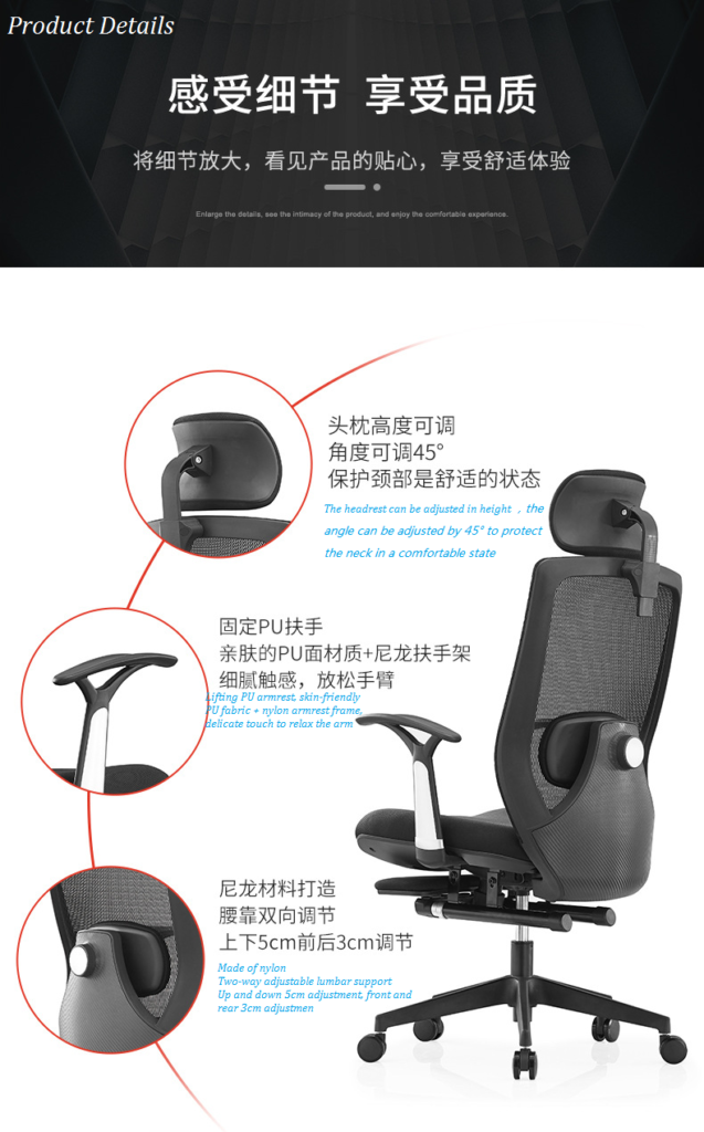V6-H06 Adjustable Lumbar Support Recline Executive ergonomic office Chair with Footrest_BELEYO CHAIR - V6 Shaped cotton cushion Ergonomic office chair_Beleyo chair - 2