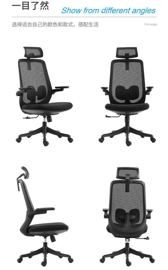 A2-H05 Black color adjustable Ergonomic Chair_BELEYO CHAIR - A2 Shaped cotton cushion Ergonomic office chair_Beleyo chair - 12