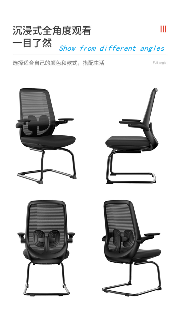 B2-S02 Black Steel Base Leg Office Task Visitor Chair for Reception Meeting Room_BELEYO CHAIR - B2 mid back ergonmic office chair_Beleyo chair - 11