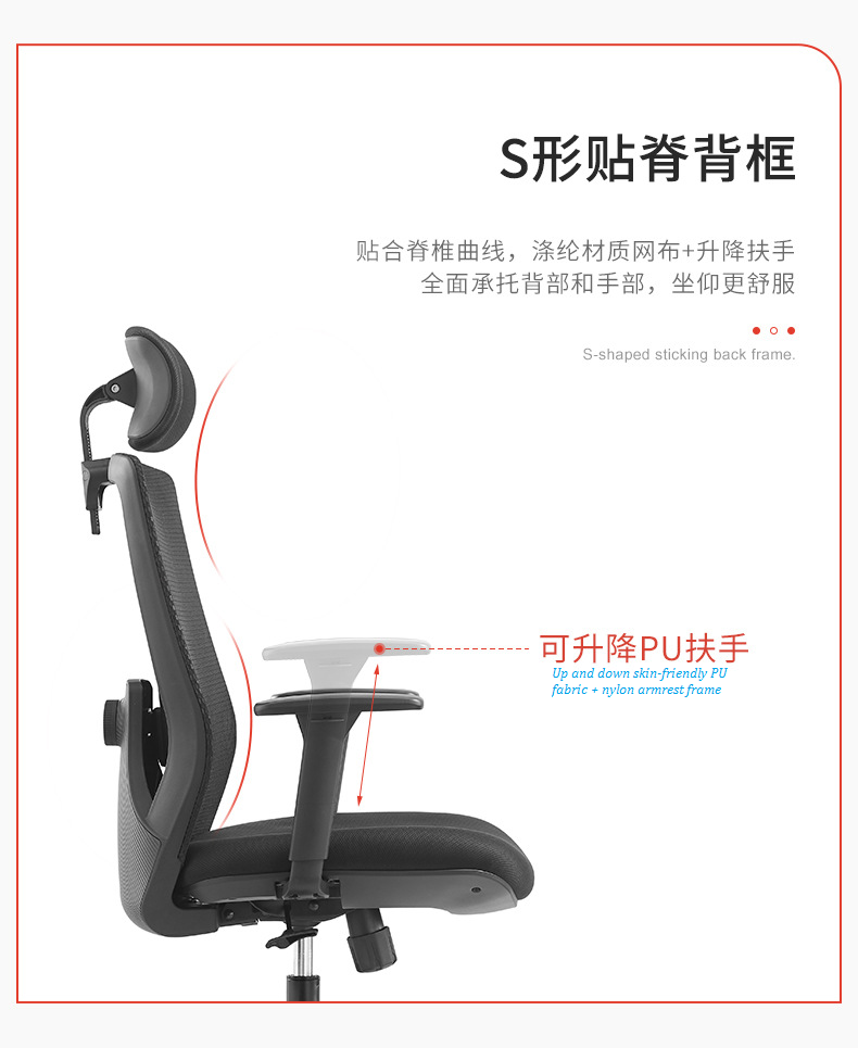 V6-H03  high back adjustable height ergonomic executive office chair_BeleyoChair - V6 Shaped cotton cushion Ergonomic office chair_Beleyo chair - 8