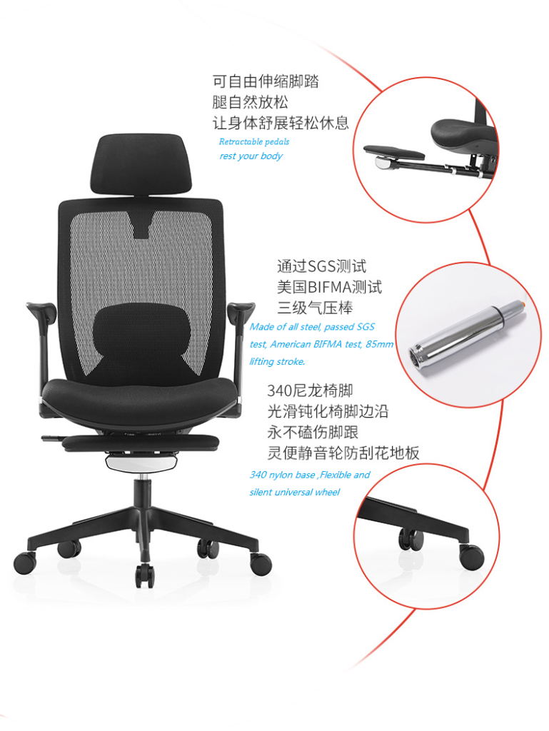 V6-H06 Adjustable Lumbar Support Recline Executive ergonomic office Chair with Footrest_BELEYO CHAIR - V6 Shaped cotton cushion Ergonomic office chair_Beleyo chair - 3