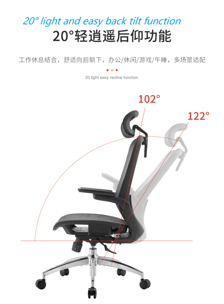 A2-H11 (Black)350 Nylon foot Special Full Mesh Ergonomic office chair _BELEYO CHAIR - A2 Breathable full mesh ergonomic office chair_Beleyo Chair - 7