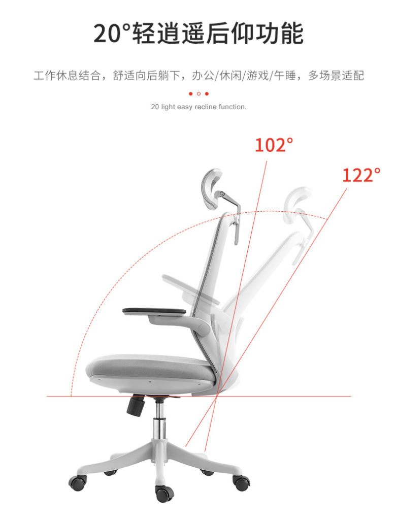 A2-H09 Three-speed sliding chassis(Grey) adjustable Ergonomic office chair_BELEYO CHAIR - A2 Shaped cotton cushion Ergonomic office chair_Beleyo chair - 7