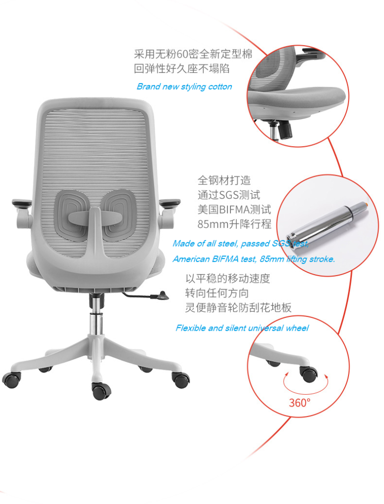 B2-M09 Grey Backframe&grey seat cushion Low Back Executive Ergonomic office chair _BeleyoChair_BELEYO CHAIR - B2 mid back ergonmic office chair_Beleyo chair - 4