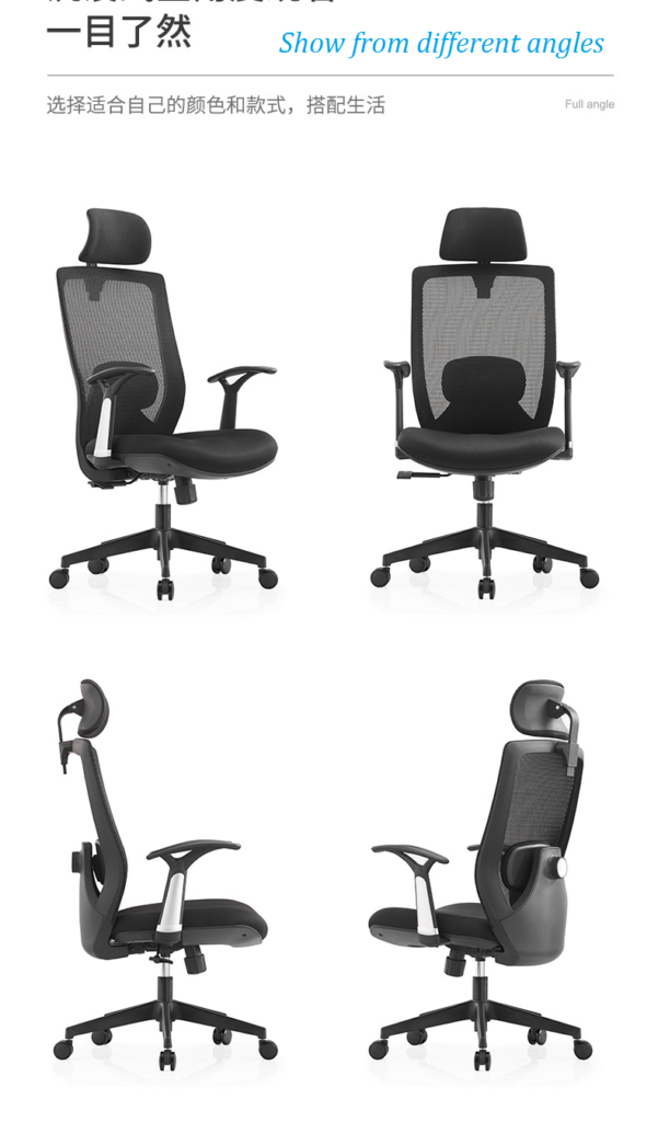 V6-H02 high back swivel lift executive boss office chairs_BeleyoChair - V6 Shaped cotton cushion Ergonomic office chair_Beleyo chair - 12