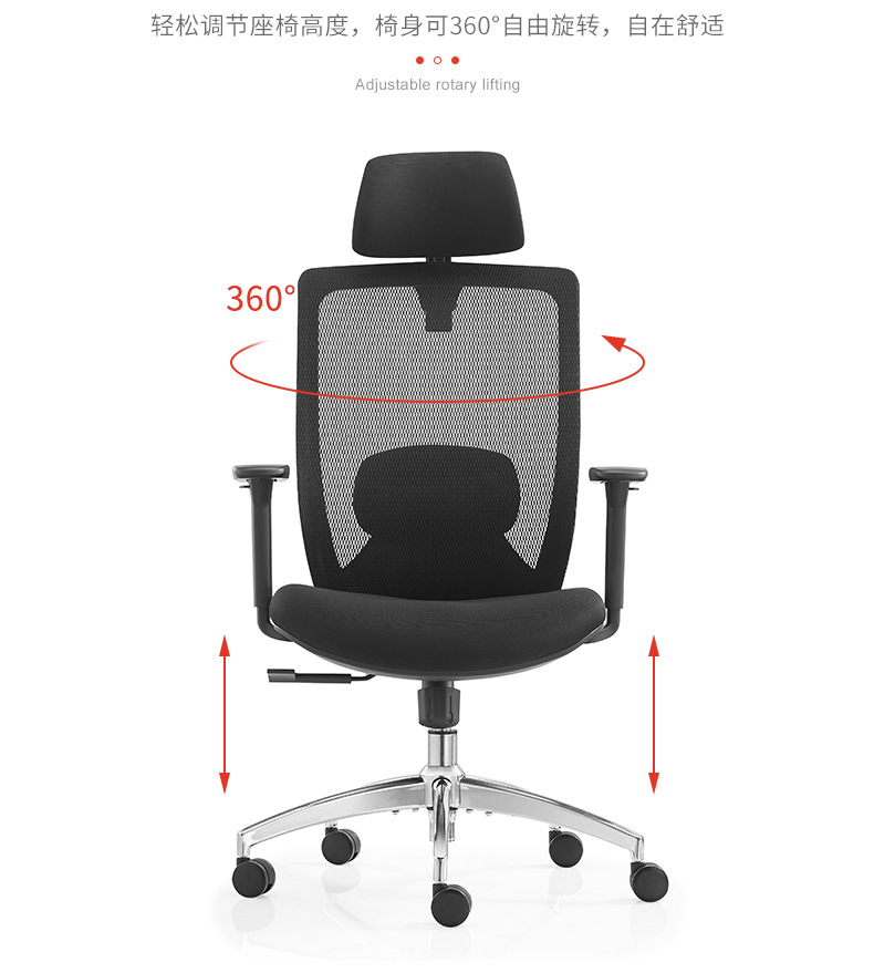 V6-H04 high back adjustable height ergonomic executive office chair _BeleyoChair - V6 Shaped cotton cushion Ergonomic office chair_Beleyo chair - 5