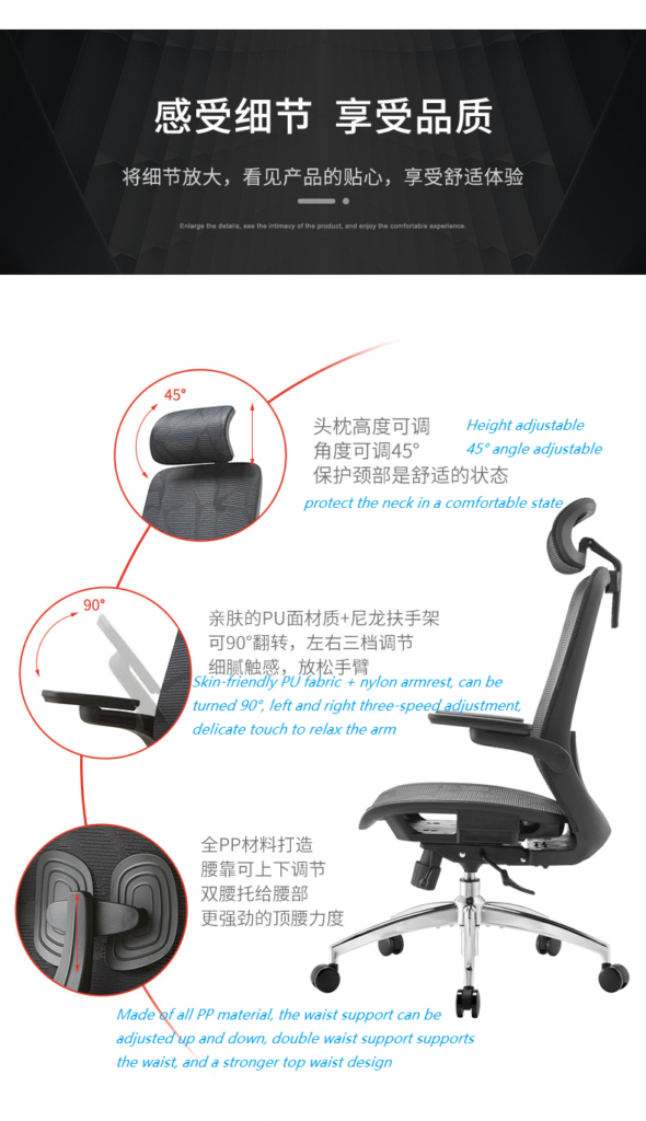 A2-H14 350 Nylon foot black swivel mesh ergonomic office chair - A2 Breathable full mesh ergonomic office chair_Beleyo Chair - 2