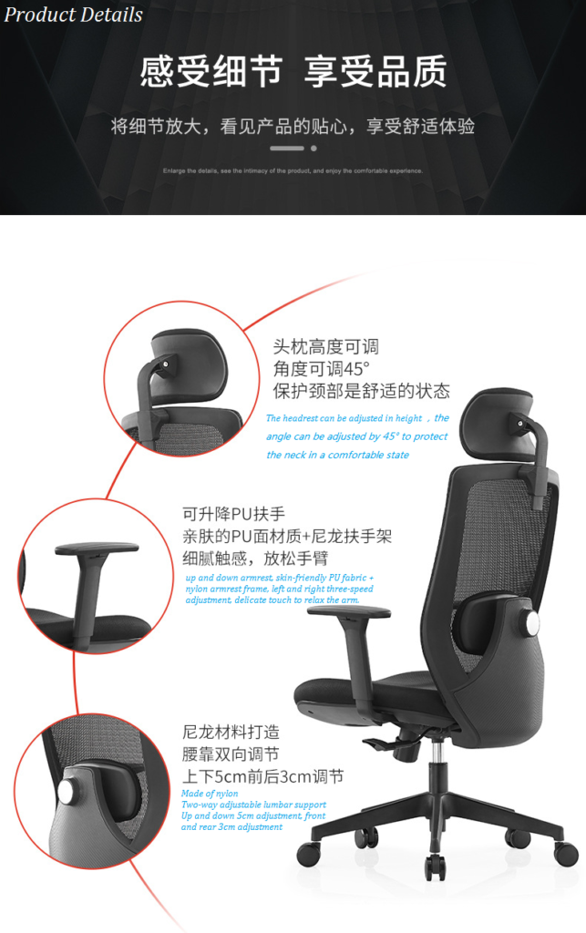 V6-H03  high back adjustable height ergonomic executive office chair_BeleyoChair - V6 Shaped cotton cushion Ergonomic office chair_Beleyo chair - 2
