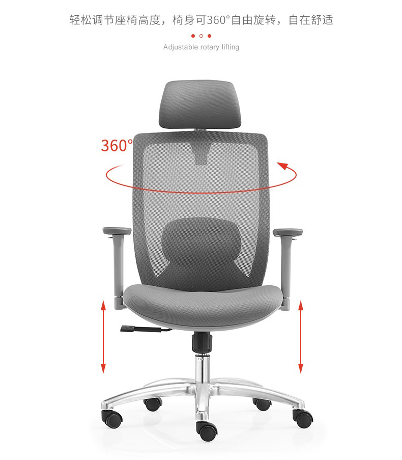 V6-H09 Factory Executive Office Chair with 3D adjustable armrests office chair ergonomic _BELEYO CHAIR - V6 Shaped cotton cushion Ergonomic office chair_Beleyo chair - 9