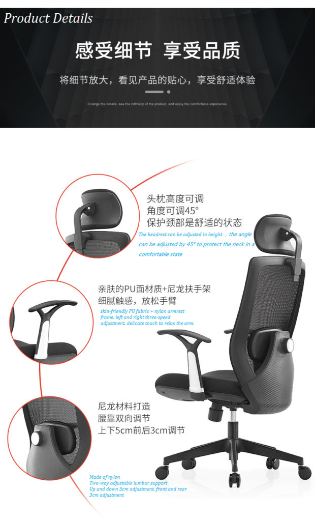 V6-H02 high back swivel lift executive boss office chairs_BeleyoChair - V6 Shaped cotton cushion Ergonomic office chair_Beleyo chair - 2