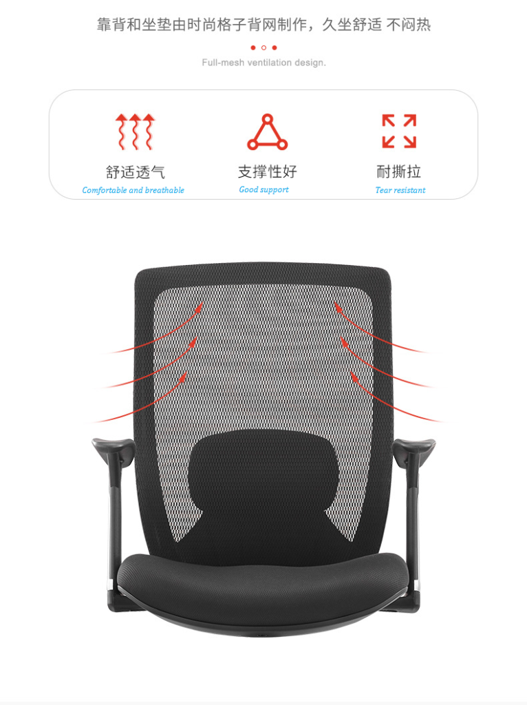 V6-M01  Low back swivel lift executive office chairs_BeleyoChair - V6 Shaped cotton cushion Ergonomic office chair_Beleyo chair - 3