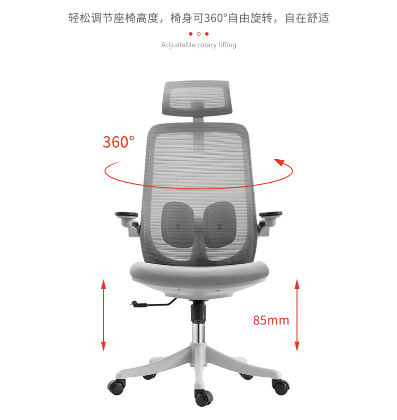 A2-H15 Grey Backframe&grey seat cushion  adjustable Ergonomic Chair_BELEYO CHAIR - A2 Shaped cotton cushion Ergonomic office chair_Beleyo chair - 10