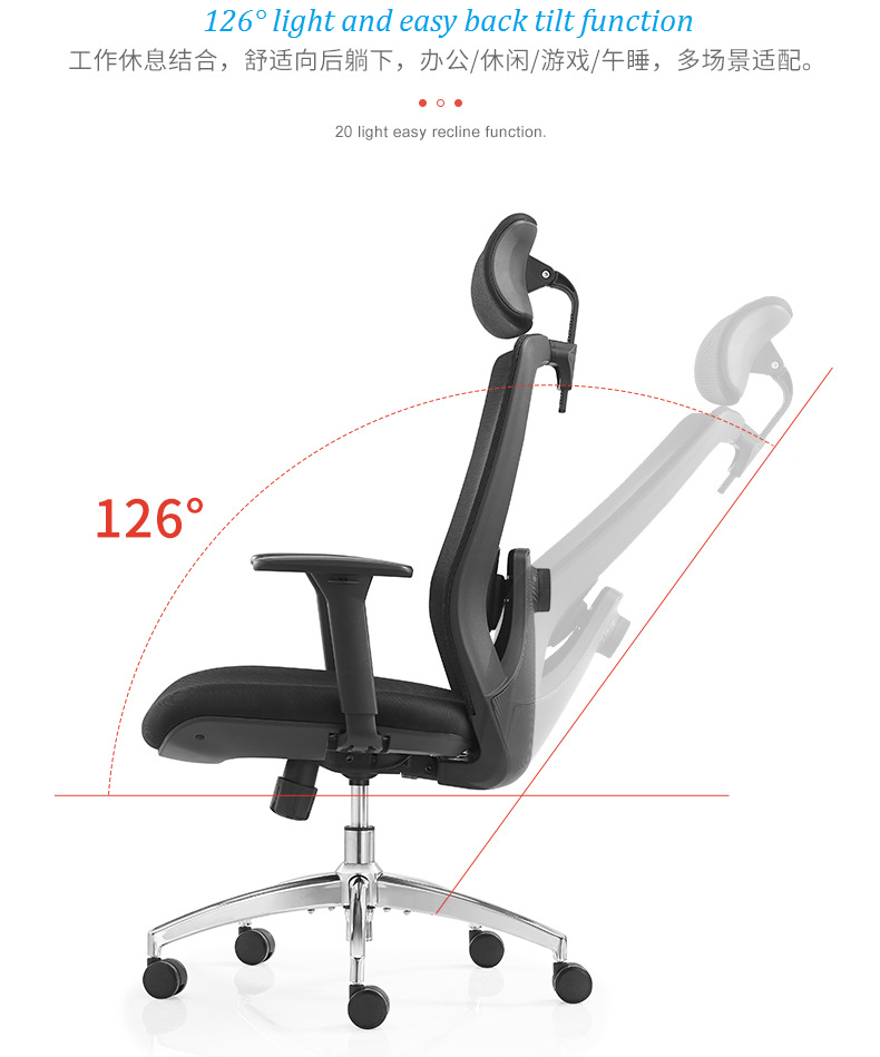 V6-H04 high back adjustable height ergonomic executive office chair _BeleyoChair - V6 Shaped cotton cushion Ergonomic office chair_Beleyo chair - 7