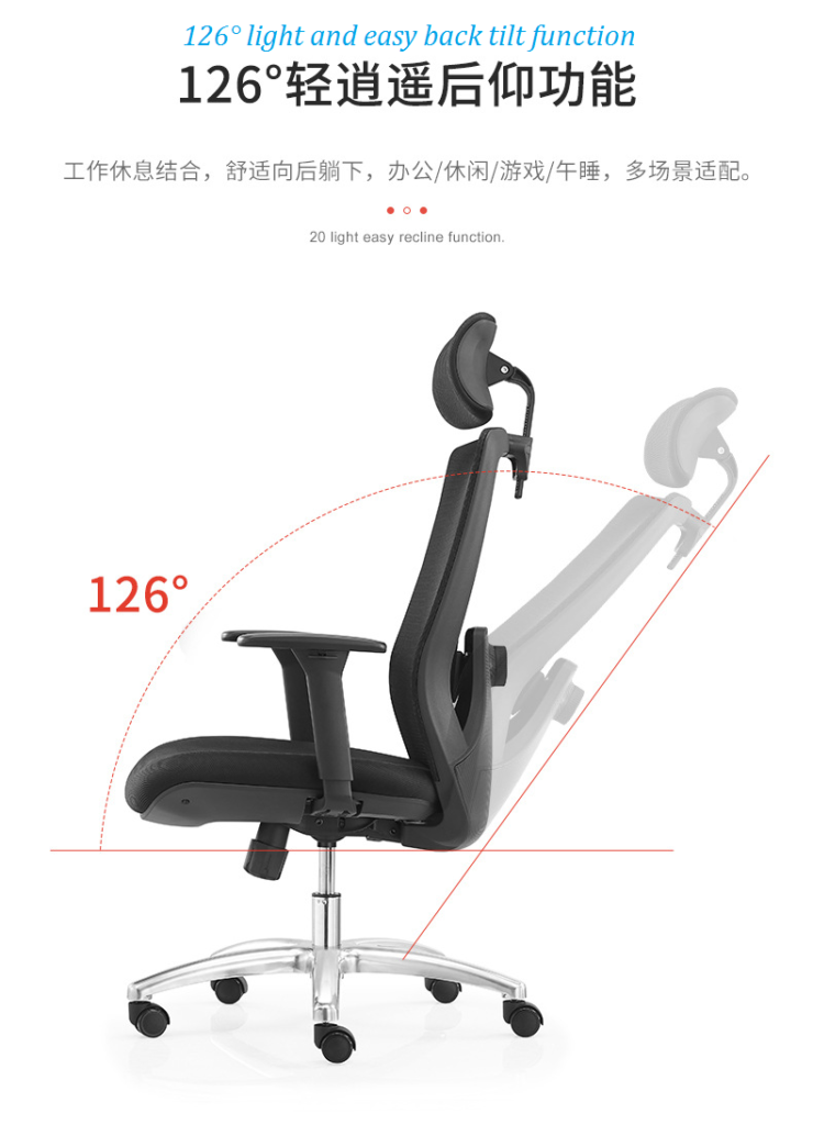 V6-H05  high back adjustable height ergonomic executive office chair_BELEYO CHAIR - V6 Shaped cotton cushion Ergonomic office chair_Beleyo chair - 7