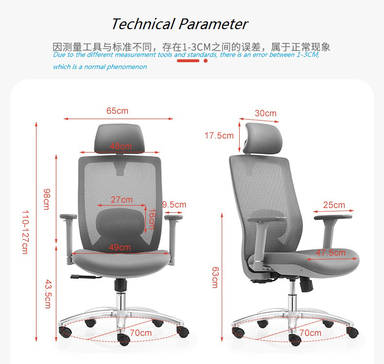 V6-H09 Factory Executive Office Chair with 3D adjustable armrests office chair ergonomic _BELEYO CHAIR - V6 Shaped cotton cushion Ergonomic office chair_Beleyo chair - 11