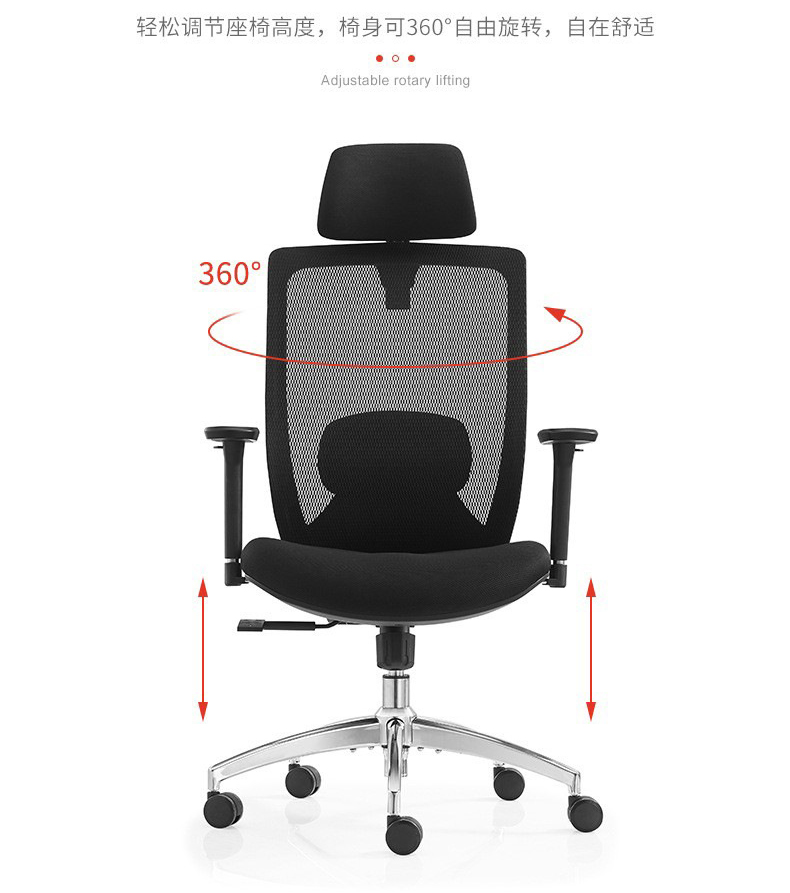 V6-H10 Factory Executive Office Chair with 3D adjustable armrests office chair ergonomic _BELEYO CHAIR - V6 Shaped cotton cushion Ergonomic office chair_Beleyo chair - 7