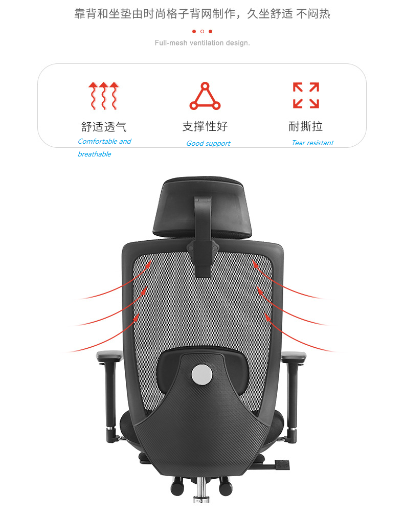 V6-H07Adjustable Lumbar Support Recline Executive Ergonomic office Chair with Footrest _BELEYO CHAIR - V6 Shaped cotton cushion Ergonomic office chair_Beleyo chair - 7