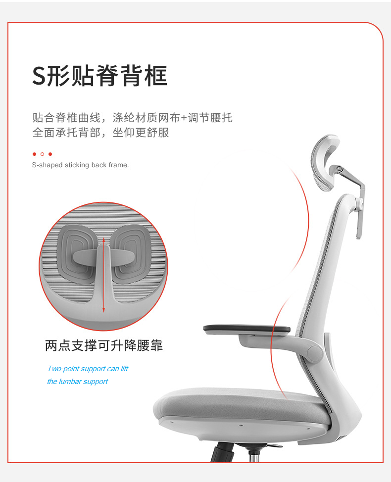 A2-H09 Three-speed sliding chassis(Grey) adjustable Ergonomic office chair_BELEYO CHAIR - A2 Shaped cotton cushion Ergonomic office chair_Beleyo chair - 10