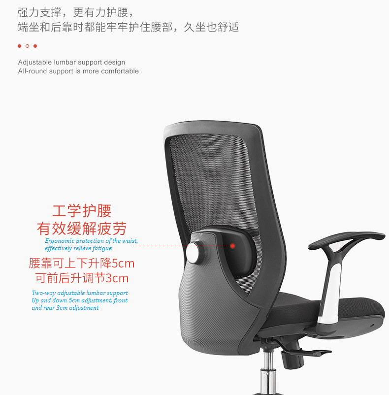 V6-M01  Low back swivel lift executive office chairs_BeleyoChair - V6 Shaped cotton cushion Ergonomic office chair_Beleyo chair - 4