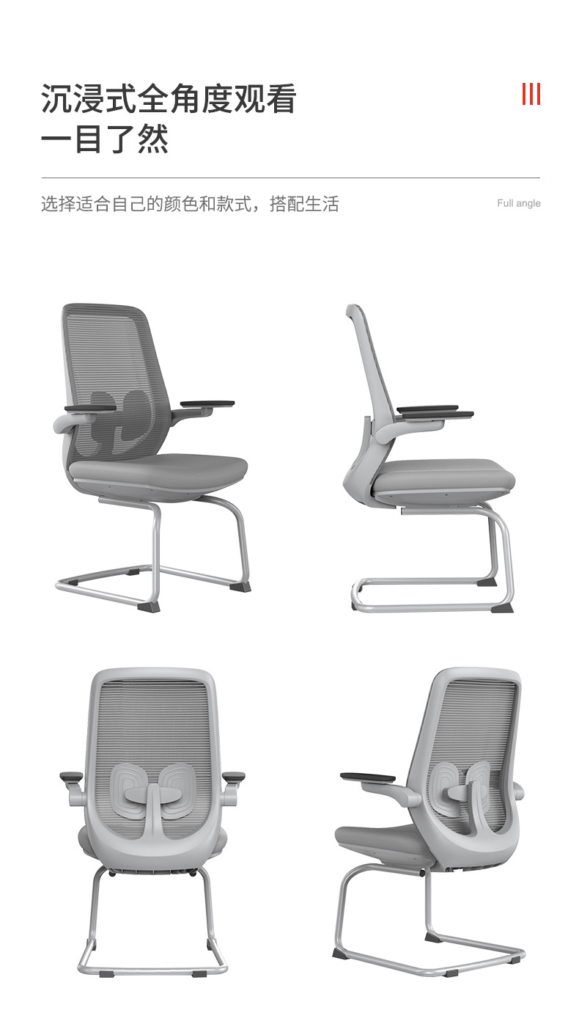 B2-S01 Grey Steel Base Leg Office Task Visitor Chair for Reception Meeting Room_BELEYO CHAIR_BELEYO CHAIR - B2 mid back ergonmic office chair_Beleyo chair - 11