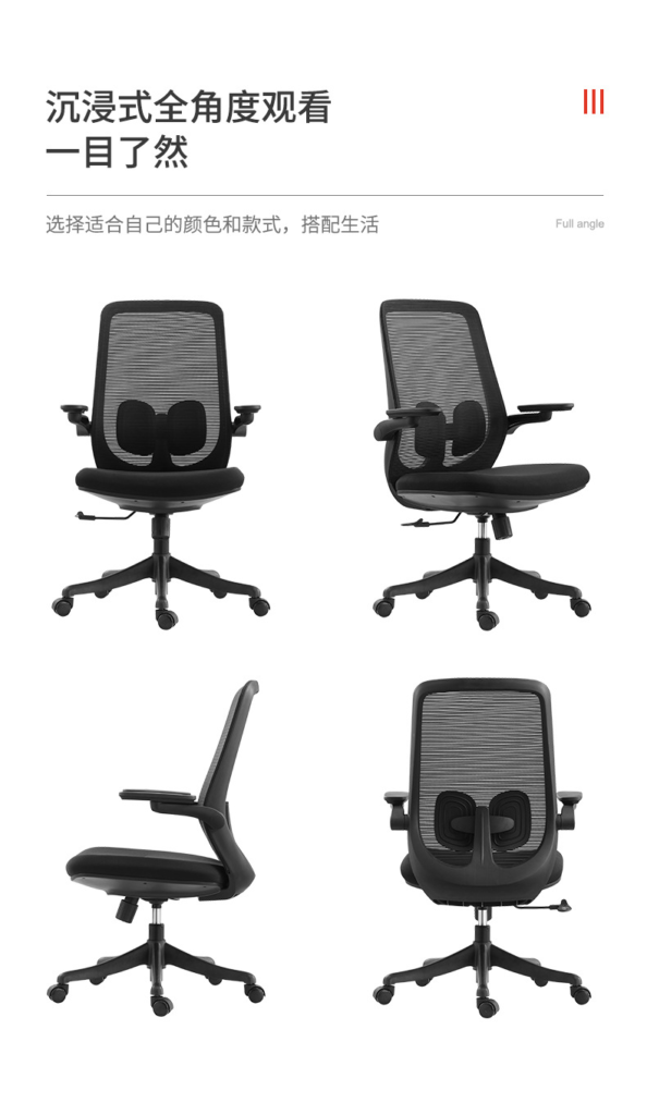 B2-M03 Black colour Low Back Executive Ergonomic office chair _BeleyoChair - B2 mid back ergonmic office chair_Beleyo chair - 10