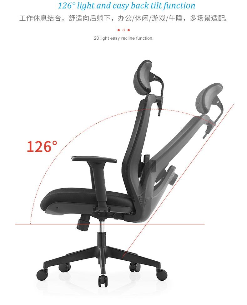 V6-H03  high back adjustable height ergonomic executive office chair_BeleyoChair - V6 Shaped cotton cushion Ergonomic office chair_Beleyo chair - 9