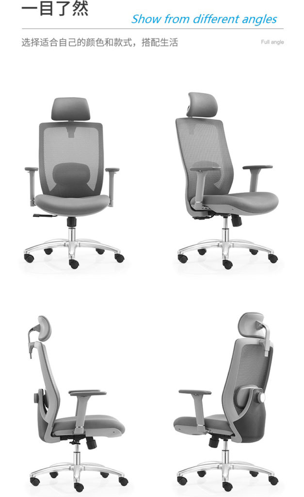 V6-H09 Factory Executive Office Chair with 3D adjustable armrests office chair ergonomic _BELEYO CHAIR - V6 Shaped cotton cushion Ergonomic office chair_Beleyo chair - 12