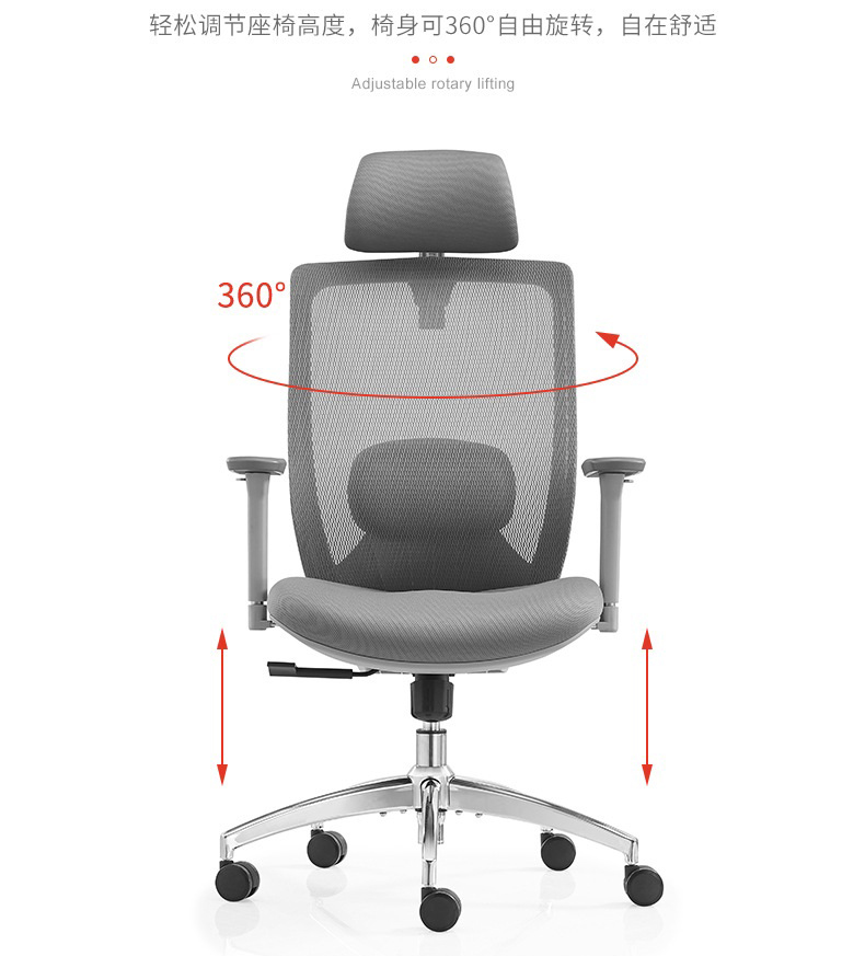 V6-H14 New Style Comfortable High Back Mesh Adjustable Modern Swivel Computer Ergonomic Office Chair_BELEYO CHAIR - V6 Shaped cotton cushion Ergonomic office chair_Beleyo chair - 9