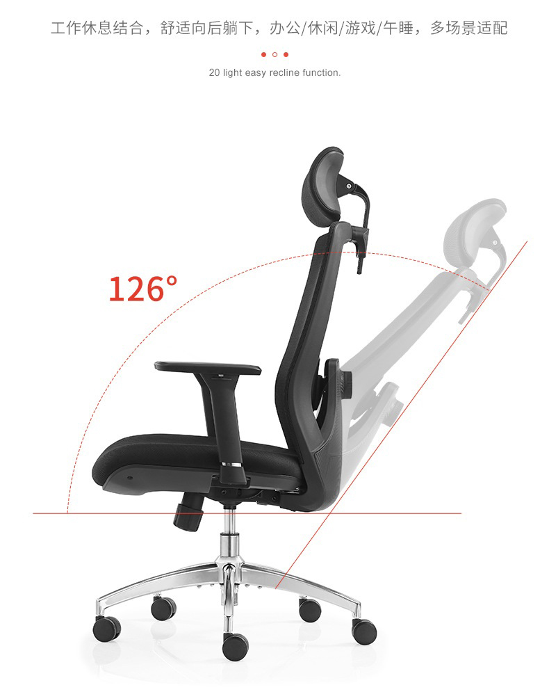 V6-H10 Factory Executive Office Chair with 3D adjustable armrests office chair ergonomic _BELEYO CHAIR - V6 Shaped cotton cushion Ergonomic office chair_Beleyo chair - 9