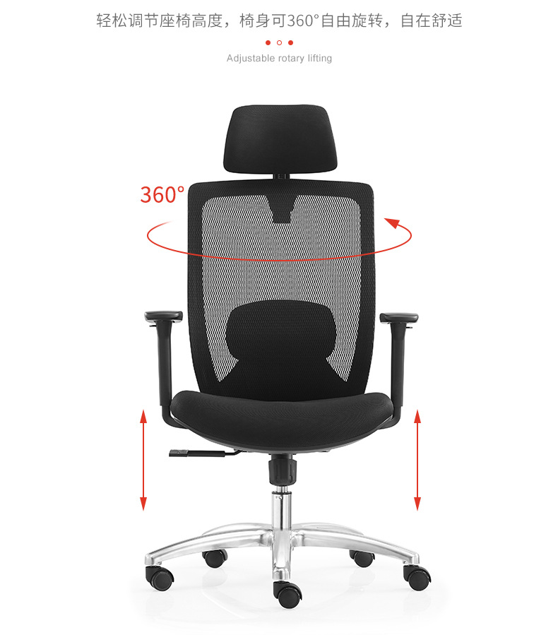 V6-H05  high back adjustable height ergonomic executive office chair_BELEYO CHAIR - V6 Shaped cotton cushion Ergonomic office chair_Beleyo chair - 9